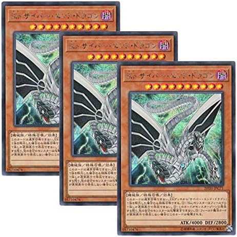 3枚セット 遊戯王 日本語版 th Jpc71 Malefic Cyber End Dragon Sin サイバー エンド ドラゴン シークレットレア B07njrc5f6 1 010円 人気海外一番 100 品質保証 全品送料無料 即日出荷 Sale開催中 3枚セット 遊戯王 日本語版 th Jpc71 Malefic Cyber End Dragon Sin サイバー エンド ドラゴン シークレットレア B07njrc5f6 1 010円 人気海外一番 100 品質保証 全品送料無料 即日出荷 Sale開催中