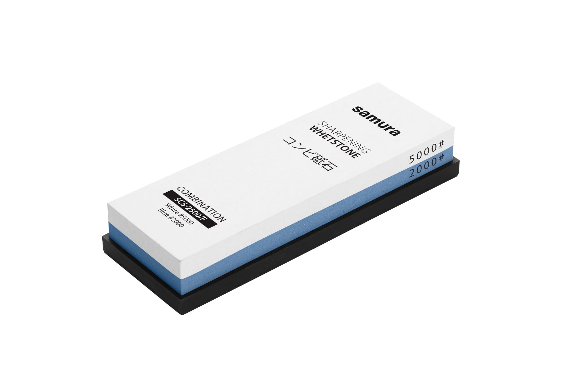 SAMURA Knife Sharpening Combination Whetstone, grit 2500 and 5000