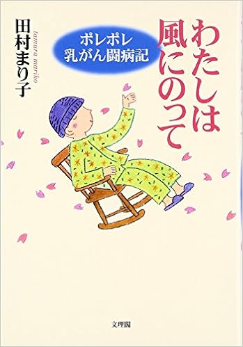 I µ I E I A A ƒ ƒœƒ ƒœ U ª N A L Amazon Co Uk Books