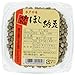 Japanese Sun-dried Fermented Beans - Hoshi Natto, 70g