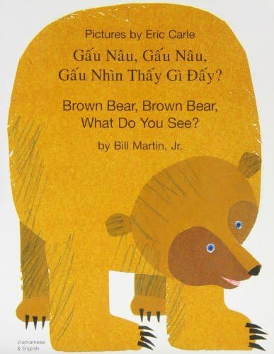 Brown Bear (Portuguese Edition): Bill Martin Jr., Eric Carle