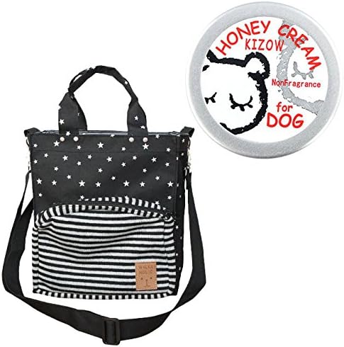 iDog Japan Night Sky Stars Dog Walking Tote and Shoulder Bag in Navy with BONUS natural beeswax paw balm (1.3 oz)
