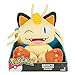 TOMY Pokemon Plush, Meowth, Large