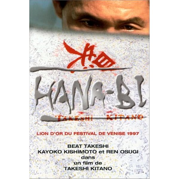 Amazon.com: Tko Collection - 3 Films By Takeshi Kitano : Takeshi
