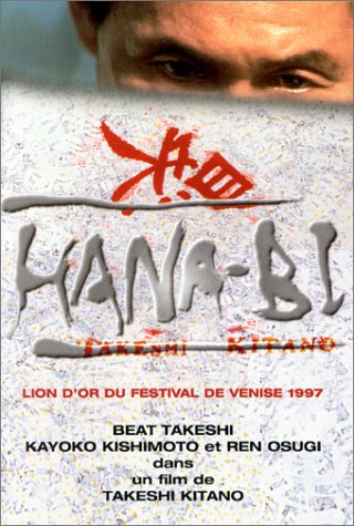 Hana-Bi