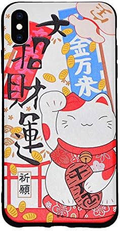 IP X/XS Case,Japanese Design Lucky Cat,Suitable for iPhone Mobile Phone Shell Silk Pattern Anti-Fall Cover for Apple iPhone X/XS(White)