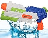 Water Blaster Water Gun Soaker Squirt Pistol Gun 1200CC Capacity Party Favors and Outdoor Activity Summer Pool Water Fun Pump Toys for Kids Children Adults.