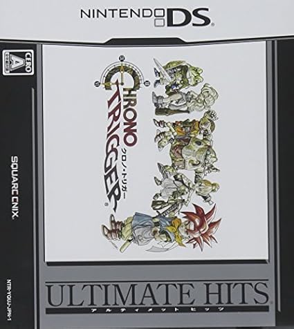Chrono Trigger (Ultimate Hits) [Japan Import] by Square Enix