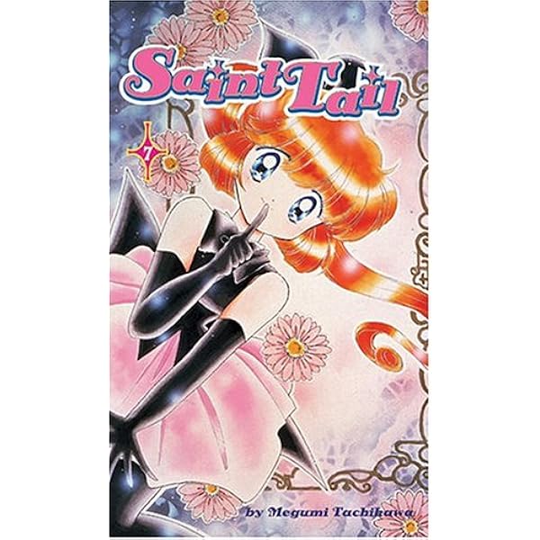 Amazon.com: 怪盗セイント・テール 1 (講談社コミックスなかよし