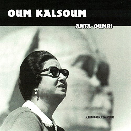 Anta Oumri