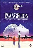 Neon Genesis Evangelion: The End of Evangelion
