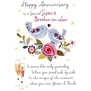 Amazon Com Just To Say Sister Brother In Law Anniversary