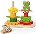 Award Winning Hape Garden Stacker Wooden Learning Toy