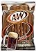 A&W Root Beer Licorice Twists - 5oz Root Beer Candy - Made With Real A&W Root Beer Cola