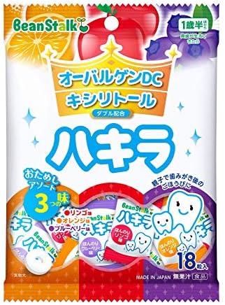 hakira You Tried, Assorted Colors with 3 Flavor G X 18 Grain
