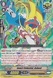 Cardfight!! Vanguard TCG - Invert Celestial, Asbeel (G-BT04/061EN) - G Booster Set 4: Soul Strike Against The Supreme