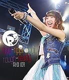 R5(rippi-rippi-rippi-rough-ready)