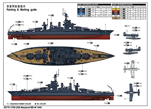 トランペッター 1/700 米海軍 コロラド級戦艦 BB-46 メリーランド 1945【並行輸入品】