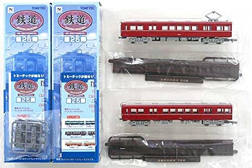 Amazon 鉄道コレクション 第25弾 1010 1011 近畿日本鉄道 6 726 2両セット 鉄道模型 通販 Amazon 鉄道コレクション 第25弾 1010 1011 近畿日本鉄道 6 726 2両セット 鉄道模型 通販