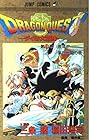 DRAGON QUEST ダイの大冒険 第19巻