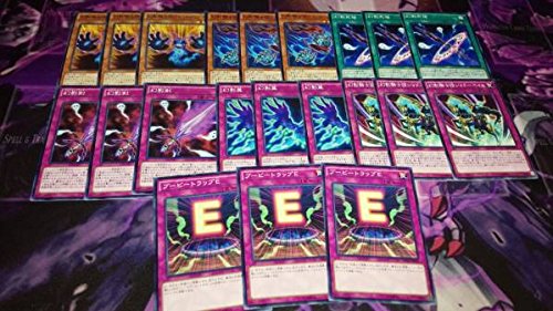 Amazon 遊戯王 日版 幻影騎士団 デッキ パーツ ノーマル トレカ 通販