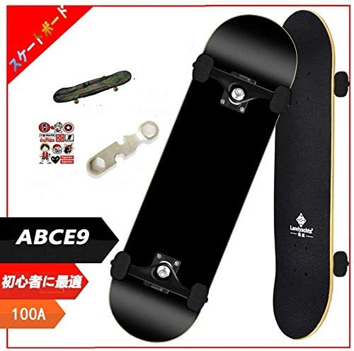 完全スケートボードメープルウッドロングボードスケートボード用大人初心者女の子男の子はスライドディングとスタントの両方の機能を備えたスーパースケボーですダブルに キッズ子供へプレゼントなどに Gotours Online