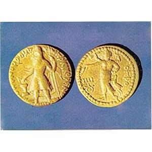 1978 India Rare Indian Museum Kushan Coin National Museum Blank Picture Post Card # 396