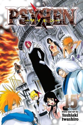 Amazon.com: Psyren, Vol. 16: Connected World eBook : Iwashiro