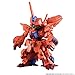 Bandai Shokugan Gundam Converge #10 Action Figure, Pack of 10