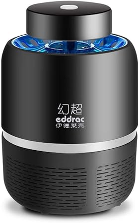 Amazon 蚊取り 電気 捕虫器 虫よけ 虫除け おしゃれ Led電球 菲服 Led電球 電撃殺虫灯 補虫器 虫よけ Led電球電撃殺虫灯 ブラック 菲服 虫除け 忌避用品
