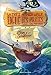 La très honorable ligue des pirates (ou presque), Tome 01: Le trésor de l'enchanteresse (La très honorable ligue des pirates (ou presque) (1)) (French Edition) by 