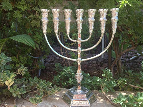 Yaliland Menorah Jerusalem Temple 14 Inch Height 35 cm 7 Branches Silver Plated XL