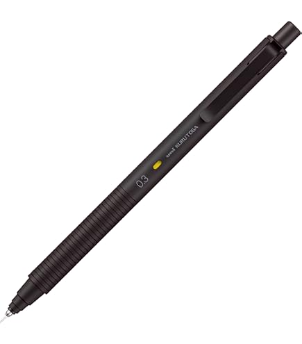 Amazon.com : Uni Kuru Toga Dive Mechanical Pencil, High