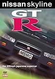 Nissan Skyline Story