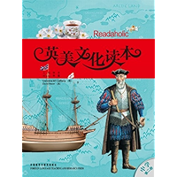 Secondary British and American Culture Reader Book 2 (Readaholic)(English & Chinese) (Chinese Edition) book cover