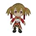Great Eastern Sword Art Online Silica 8.5