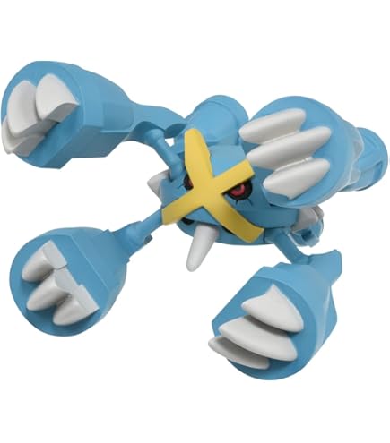 Amazon.com: Pokemon MS-31 Megameta Gross 1.5 inches : Toys & Games