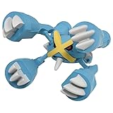 Takara Tomy Pokemon Moncolle MS-31 Mega Metagross