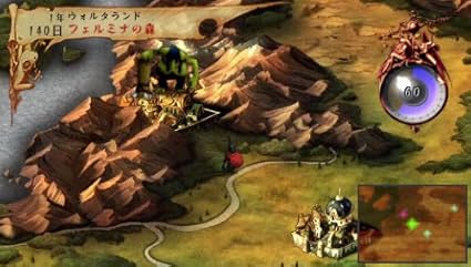 Amazon ヴィーナス ブレイブス 魔女と女神と滅びの予言 Psp ゲームソフト