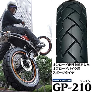 Amazon タイヤ Irc Gp 210 フロントタイヤ 3 00 21 51p Wt ランツァ アローネ ジェベル ファラオ タイヤ 車 バイク