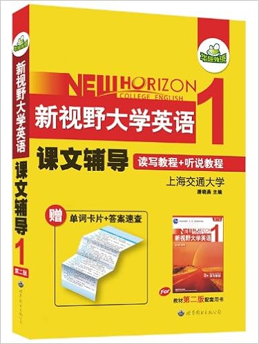 名言名句歇后语谚语词典 彩图版 高晓燕 Amazon Com Books