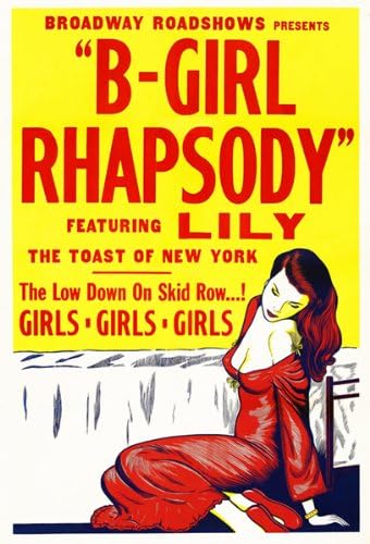 Amazon B Girl Rhapsody Showポスター アートフレーム ポスター オンライン通販 Amazon B Girl Rhapsody Showポスター アートフレーム ポスター オンライン通販