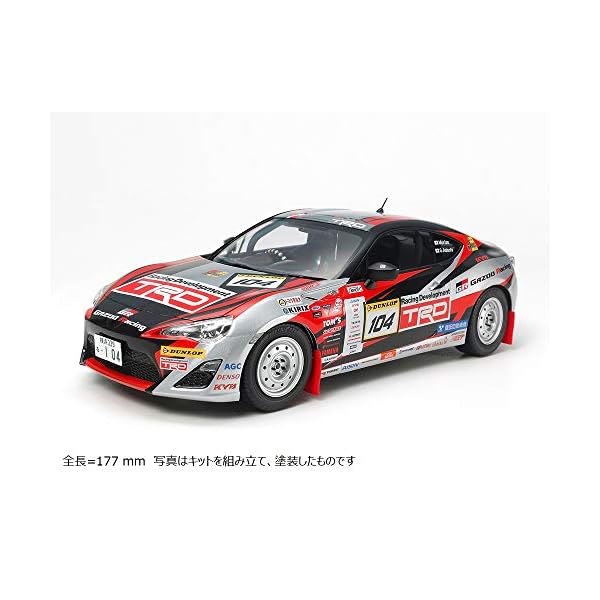 Tamiya 300024337 - Fahrzeuge - 1:24 Gazoo Racing TRD 86 2013 Rallye Challenge – Bild 3