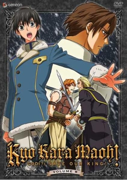 Get Amazon Com Kyo Kara Maoh Vol 8 Doug Stone Yuri Lowenthal For iPhone Free Get Wallpaper Amazon Com Kyo Kara Maoh Vol 8 Doug Stone Yuri Lowenthal For Free