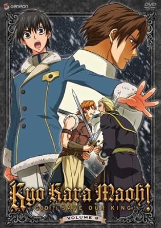 Amazon Com Kyo Kara Maoh Vol 8 Doug Stone Yuri Lowenthal Amazon Com Kyo Kara Maoh Vol 8 Doug Stone Yuri Lowenthal