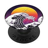Retro Vintage Great Wave Off Kanagawa Japanese Art