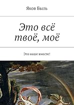 The Brain-Eye: New Histories of Modern Painting