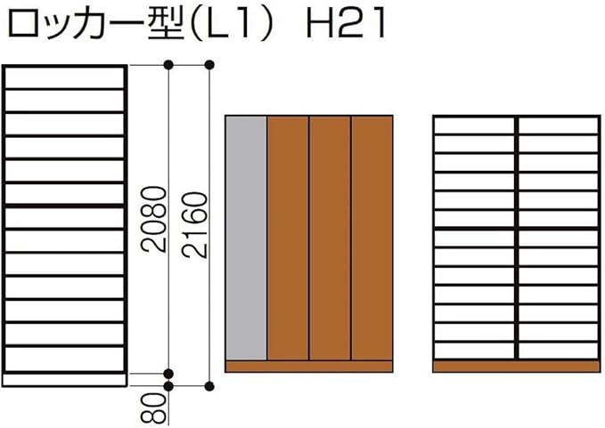 Amazon 玄関収納 ラシッサs ロッカー型 L1 台輪納まり Asgs 奥行360mm W 1 600mm 1621l1s 下駄箱 靴入れ 本体色 プレシャスホワイト Yy 木目なし 把手 色 角型l シャインニッケルbd 追加脚セットなし ミラーなし サイドパネルなし デザイン呼称 縦木目 Laa
