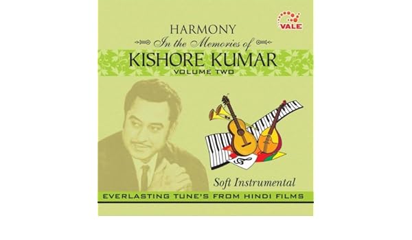 Mera Jeevan Kora Kagaz Instrumental Song Download