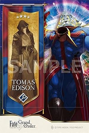 Amazon Fate Grand Order トレーディングクリアしおり Vol 1 単品 3
